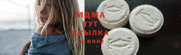 винт Белоозёрский